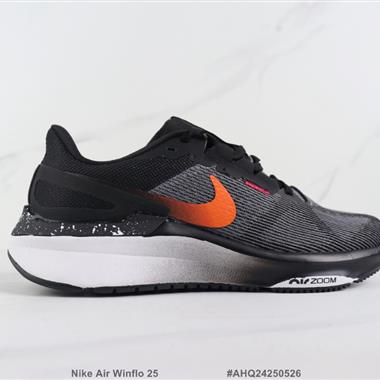 Nike Air Winflo 25 登月25代減震跑步鞋 