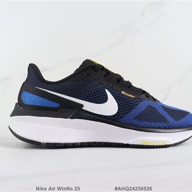 Nike Air Winflo 25 登月25代減震跑步鞋 