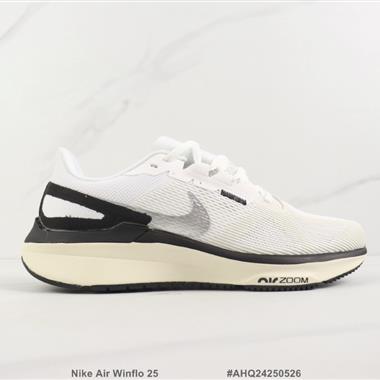 Nike Air Winflo 25 登月25代減震跑步鞋 