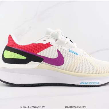 Nike Air Winflo 25 登月25代減震跑步鞋 