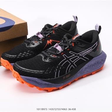 Asics Gel-Trabuco 13 復古透氣休閑鞋緩震男子耐磨跑步鞋