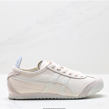 Onitsuka Tiger Mexico 66 NIPPON MADE 鬼冢虎手工鞋系列