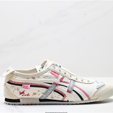 Onitsuka Tiger  Mexico 66 Slip-on 低幫夏季透氣運動休閑鞋