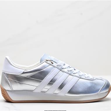 Adidas originals COUNTRY OG 舒適復古 防滑耐磨  低幫板鞋