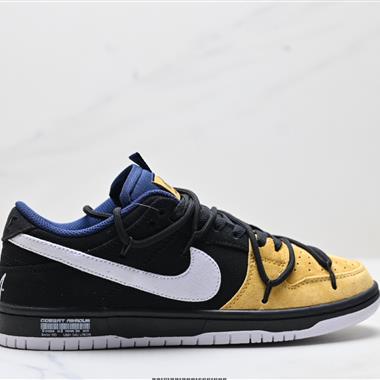 Nike Dunk Low Retro 低幫休閑運動板鞋