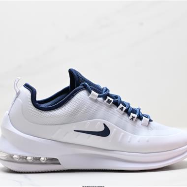 Nike Air Max Axis  氣墊運動跑步鞋 