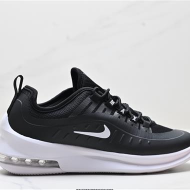 Nike Air Max Axis  氣墊運動跑步鞋 