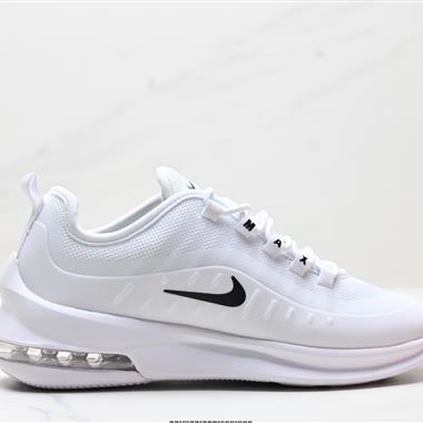 Nike Air Max Axis  氣墊運動跑步鞋 