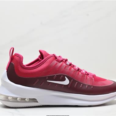 Nike Air Max Axis  氣墊運動跑步鞋 