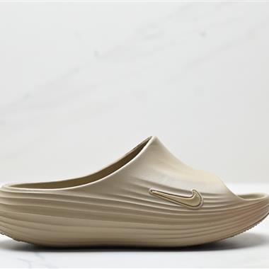 Nike ReactX REJUVEN8 Slide  簡約舒適 洞洞鞋