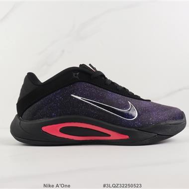 Nike  A′One 低幫實戰籃球鞋