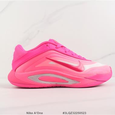 Nike  A′One 低幫實戰籃球鞋