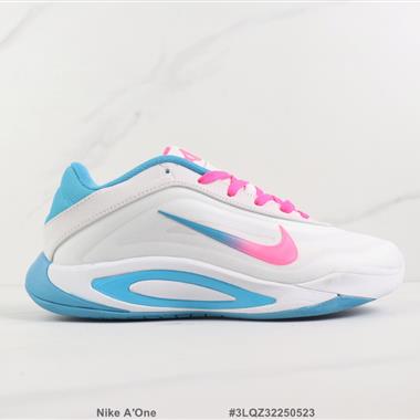 Nike  A′One 低幫實戰籃球鞋