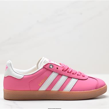 Adidas Originals Gazelle  三葉草 休閑防滑耐磨低幫板鞋
