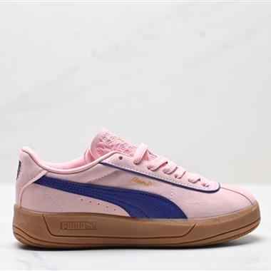 PUMA Club Klassika Suede 舒適百搭 防滑耐磨 低幫 彪馬板鞋