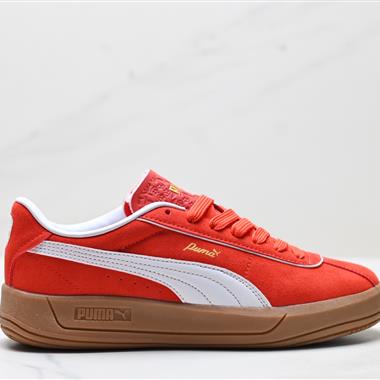 PUMA Club Klassika Suede 舒適百搭 防滑耐磨 低幫 彪馬板鞋
