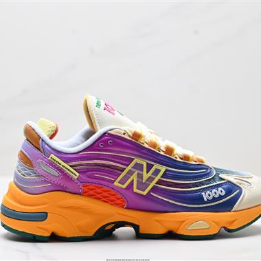 New Balance 1000 系列低幫復古老爹風休閑運動跑步鞋