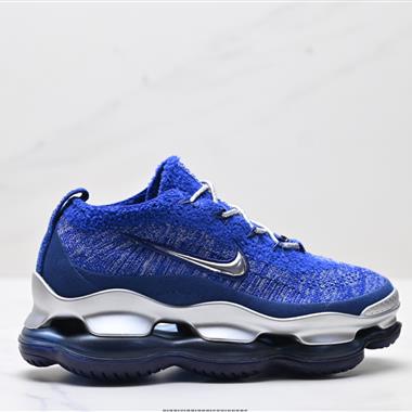 Nike Air Max Scorpion Flyknit”Phantom/Black/Light Cream“