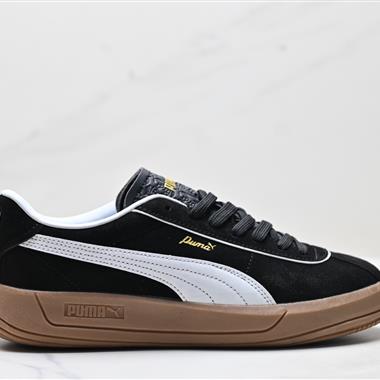 PUMA Club Klassika Suede 舒適百搭 防滑耐磨 低幫 彪馬板鞋