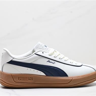 PUMA Club Klassika Suede 舒適百搭 防滑耐磨 低幫 彪馬板鞋