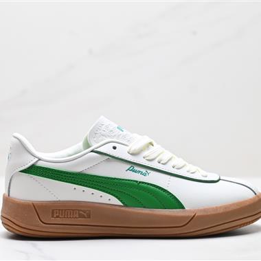 PUMA Club Klassika Suede 舒適百搭 防滑耐磨 低幫 彪馬板鞋
