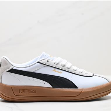 PUMA Club Klassika Suede 舒適百搭 防滑耐磨 低幫 彪馬板鞋