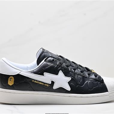 Bape x Adidas Originals Superstar貝殼頭系列