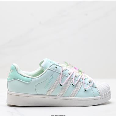Adidas Originals Superstar貝殼頭系列