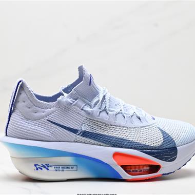 Nike Air Zoom Alphafly NEXT%3 PROTO