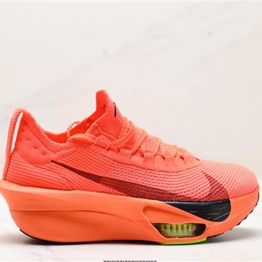 Nike Air Zoom Alphafly NEXT%3 PROTO