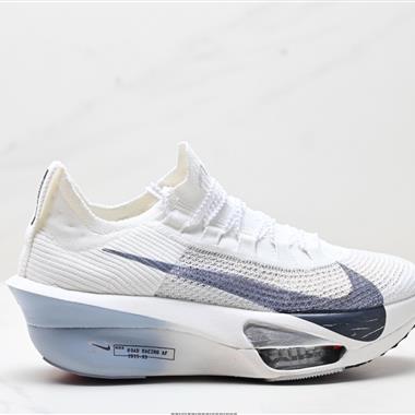 Nike Air Zoom Alphafly NEXT%3 PROTO