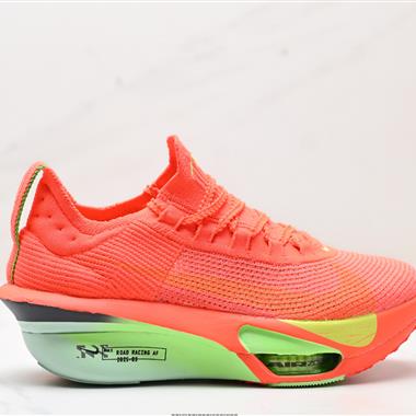 Nike Air Zoom Alphafly NEXT%3 PROTO