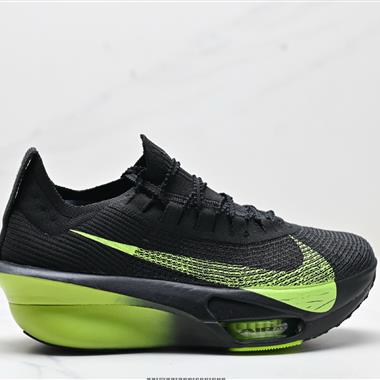 Nike Air Zoom Alphafly NEXT%3 PROTO