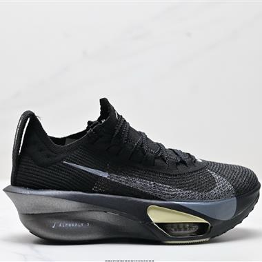 Nike Air Zoom Alphafly NEXT%3 PROTO