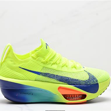 Nike Air Zoom Alphafly NEXT%3 PROTO