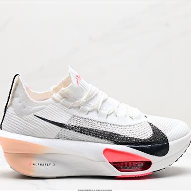 Nike Air Zoom Alphafly NEXT%3 PROTO