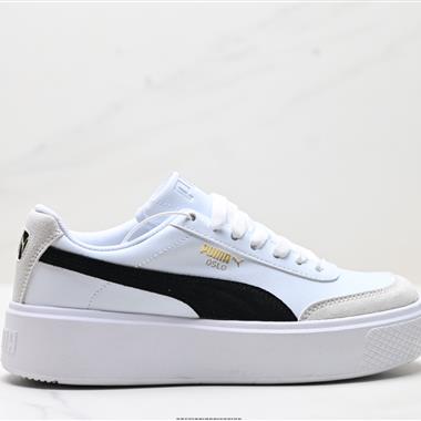 PUMA  Oslo Maja Wn's新款厚底運動休閑鞋復古經典板鞋