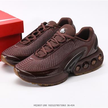 Nike  Air Max Dn 氣墊跑鞋 