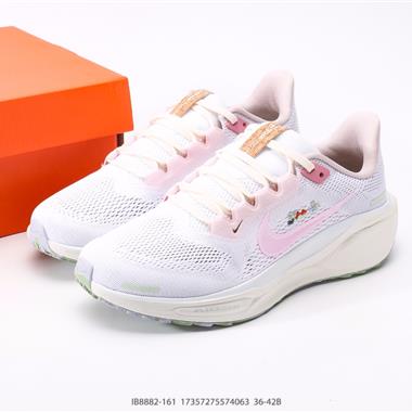 Nike  Air Zoom Pegasus 41