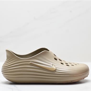 Nike ReactX REJUVEN8  簡約舒適 洞洞鞋