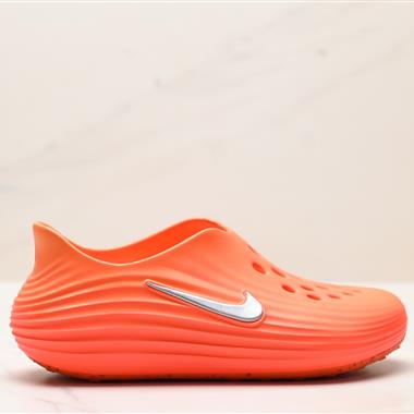 Nike ReactX REJUVEN8  簡約舒適 洞洞鞋