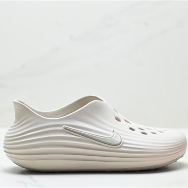 Nike ReactX REJUVEN8  簡約舒適 洞洞鞋