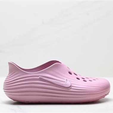 Nike ReactX REJUVEN8  簡約舒適 洞洞鞋