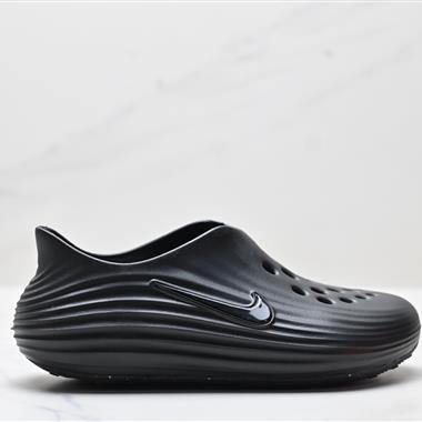 Nike ReactX REJUVEN8  簡約舒適 洞洞鞋