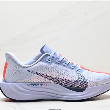Nike Air Zoom Pegasus Plus 低幫馬拉松休閑運動慢跑鞋
