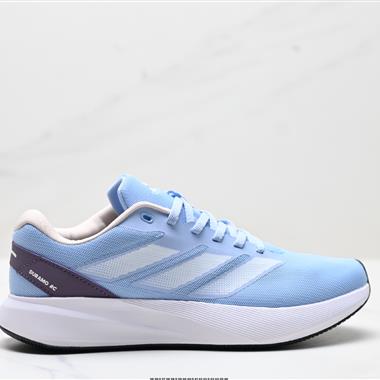Adidas DURAMO RC U 輕量化科技跑鞋 