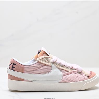 Nike Blazer Low‘77 Jumbo  經典百搭低幫開拓者休閑運動板鞋 