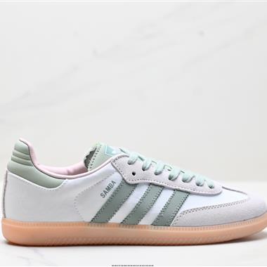 Adidas Originals Samba Vegan OG”SPD”