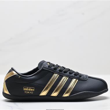 Adidas TOKYO PACK舒適百搭經典休閑運動鞋