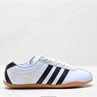 Adidas TOKYO PACK舒適百搭經典休閑運動鞋